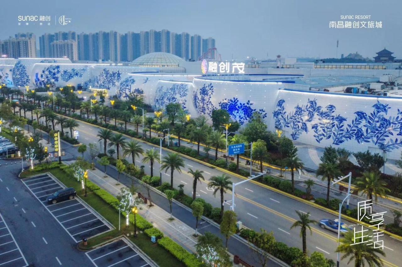 Novotel Nanchang Sunac Екстериор снимка